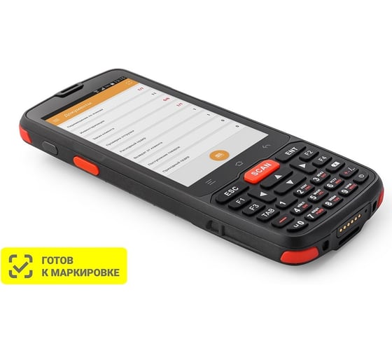 Терминал сбора данных АТОЛ Smart.Slim полный 53689