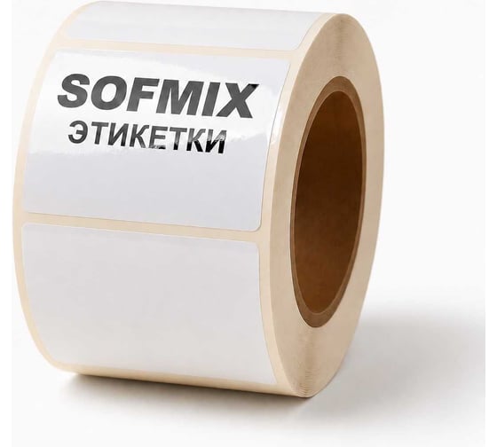 Этикетка ТТ SOFMIX полипропилен, 30x20 мм, 2000 шт. в рул, вт. 40, 4117 TТ-2-4117-2-2-0