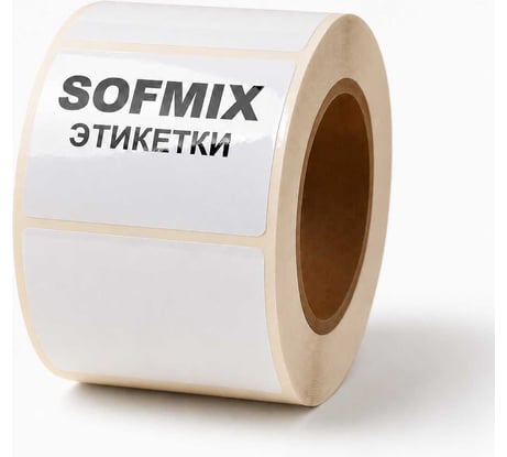 Этикетка ТТ SOFMIX полипропилен, 43x25 мм, 1000 шт. в рул, вт. 40, 4117 TТ-3-4117-1-2-0
