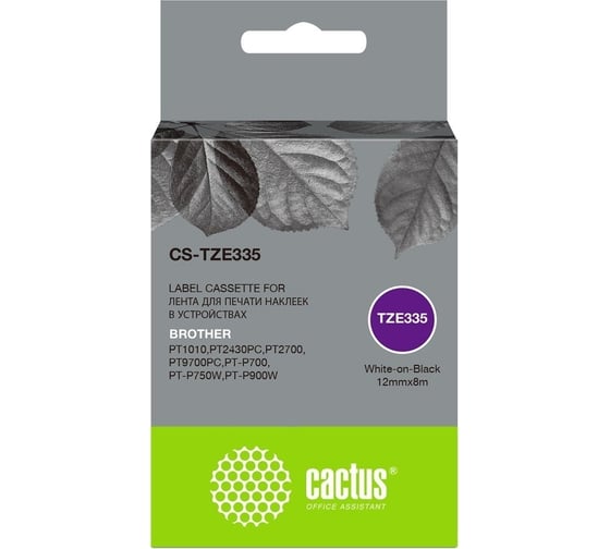 Ленточный картридж CACTUS CS-TZE335 TZe-335 белый, для Brother 1010/1280/1280VP/2700VP 1449581
