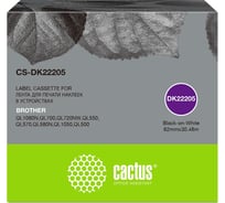 Ленточный картридж CACTUS CS-DK22205 DK-22205 черный, для Brother P-touch QL-500, QL-550, QL-700 1449621