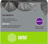 Ленточный картридж CACTUS CS-DK22210 DK-22210 черный, для Brother P-touch QL-500, QL-550, QL-700 1449630