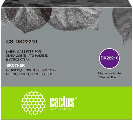 Ленточный картридж CACTUS CS-DK22210 DK-22210 черный, для Brother P-touch QL-500, QL-550, QL-700 1449630