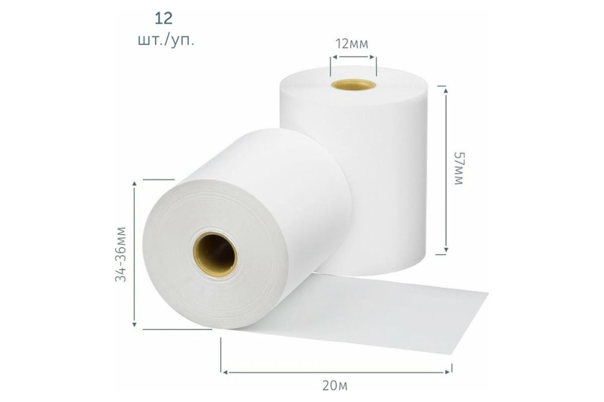 Термобумага для принтера Динго Е-200, 12 штук Термобумага для Е-200 ...