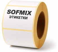 Этикетка SOFMIX Термо ЭКО, 43x25 мм, 1000 шт. в рул., вт. 40 мм TD-3-1112-1-2-0