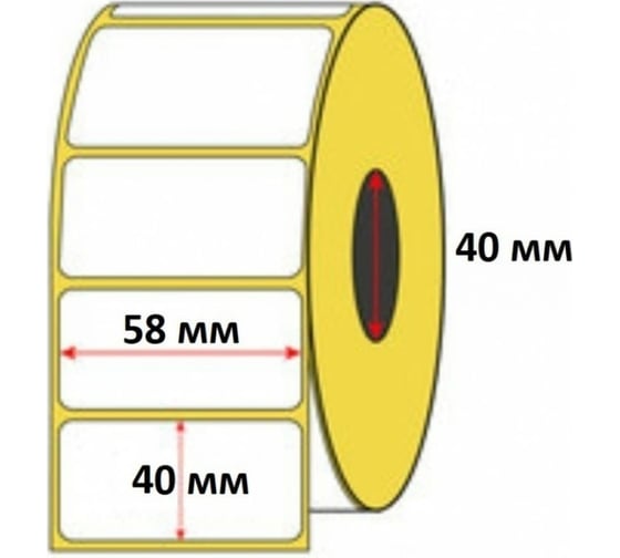 Этикетка SOFMIX Термо ЭКО, 58x40 мм, 700 шт. в рул., вт. 40 мм TD-12-1112-0.7-2-0