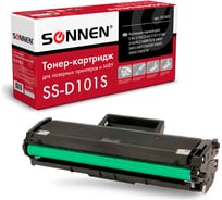 Лазерный картридж SONNEN SS-D101S для SAMSUNG ML2160-2168/SCX-3400/05-07, 362435