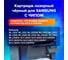 Лазерный картридж SONNEN SS-D101S для SAMSUNG ML2160-2168/SCX-3400/05-07, 362435 3