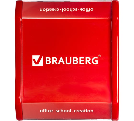 Монетница BRAUBERG 500093