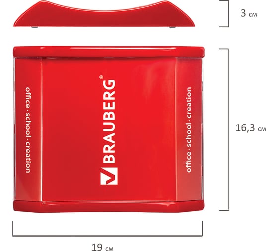 Монетница BRAUBERG 500093