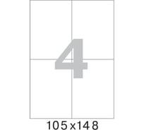 Самоклеящиеся этикетки ProMega label 105x148 мм, 4 шт. на листе, белые, 25 л. в уп. 75188
