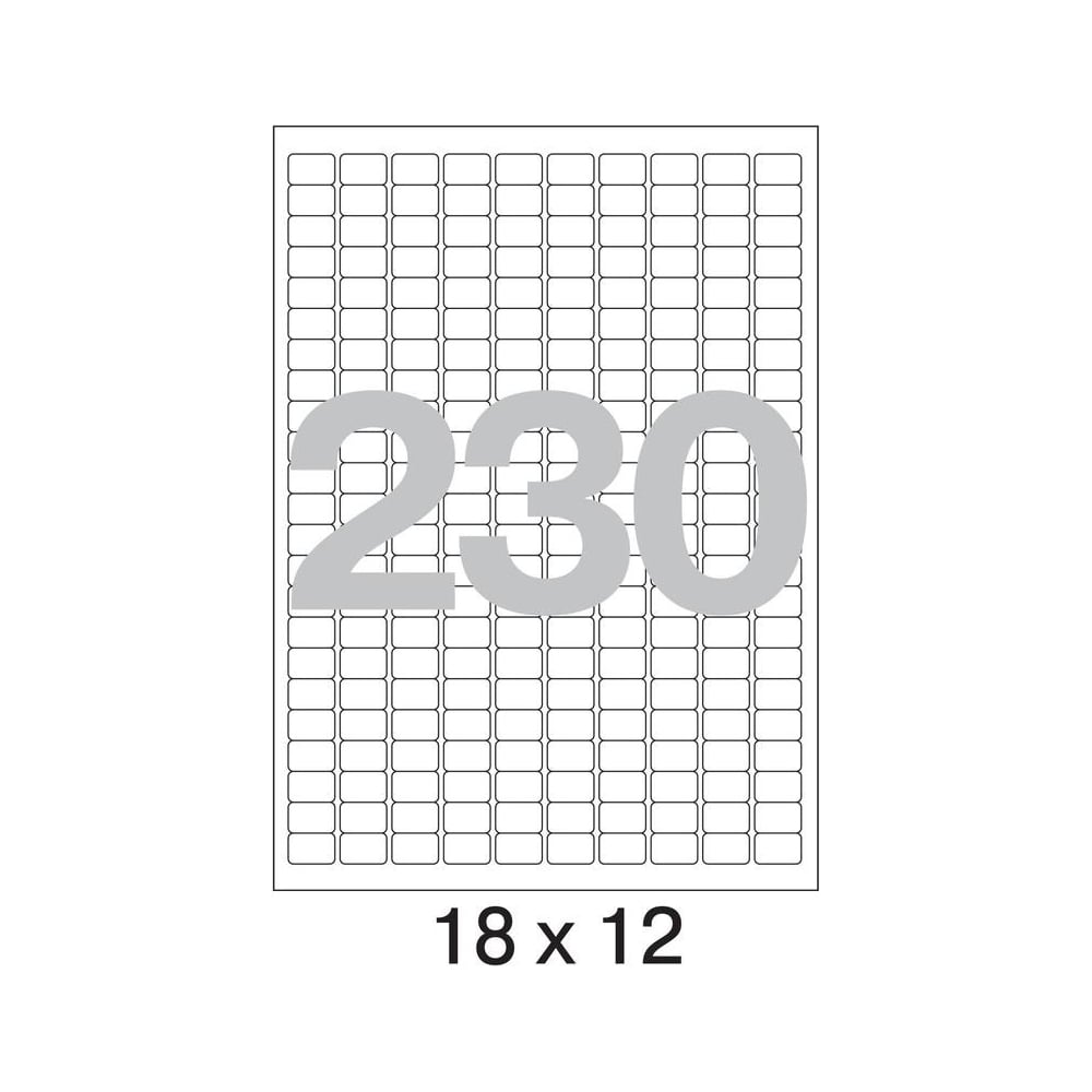 ProMega Label 18x12 230 promega-label-18x12-230