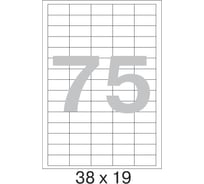 Самоклеящиеся этикетки ProMega label 38x19 мм, 75 шт. на листе, белые, 100 л. в уп. 73648