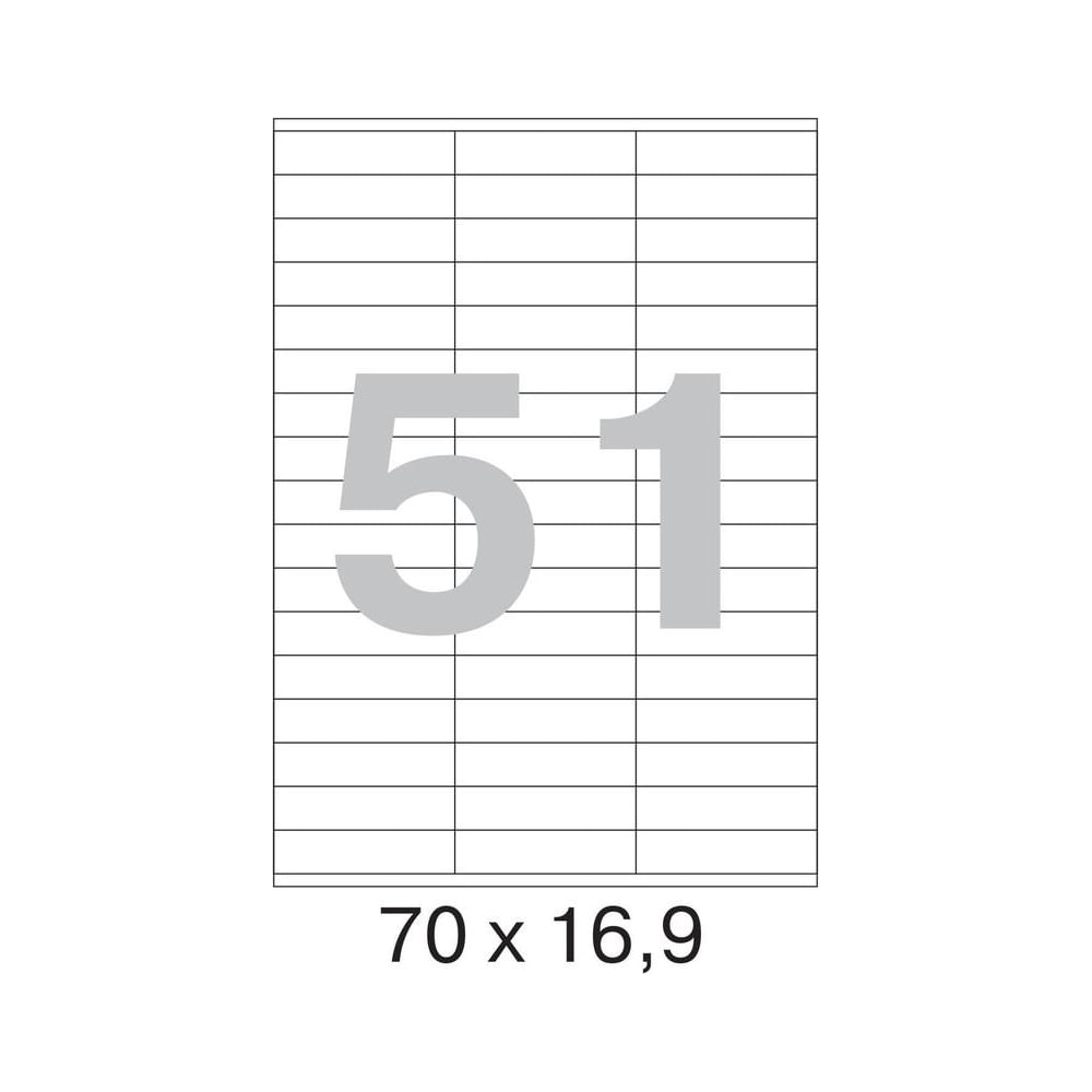 Самоклеящиеся этикетки ProMega label 70x16,9 мм, 51 шт. на листе, белые ...