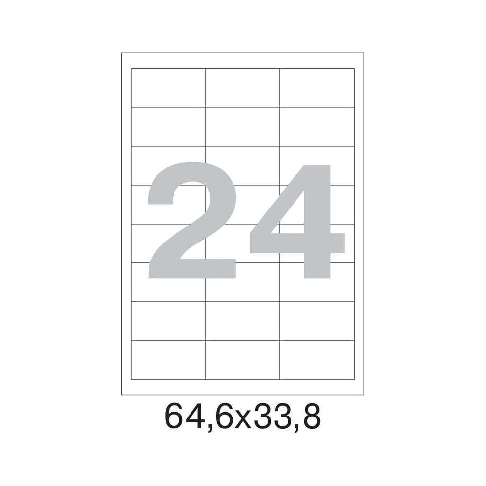 Самоклеящиеся этикетки ProMega label 64,6x33,8 мм, 24 шт. на листе ...