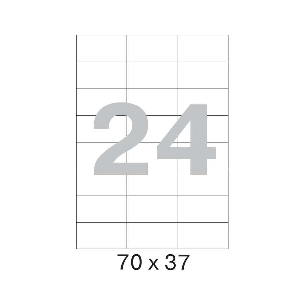 Самоклеящиеся этикетки ProMega label 70x37 мм, 24 шт. на листе, белые ...