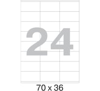 Самоклеящиеся этикетки ProMega label 70x36 мм, 24 шт. на листе, белые, 100 л. в уп. 73634