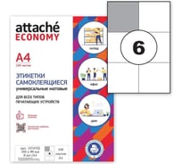 Самоклеящиеся этикетки Attache Economy 105x99 мм, 6 шт. на листе А4 1574752
