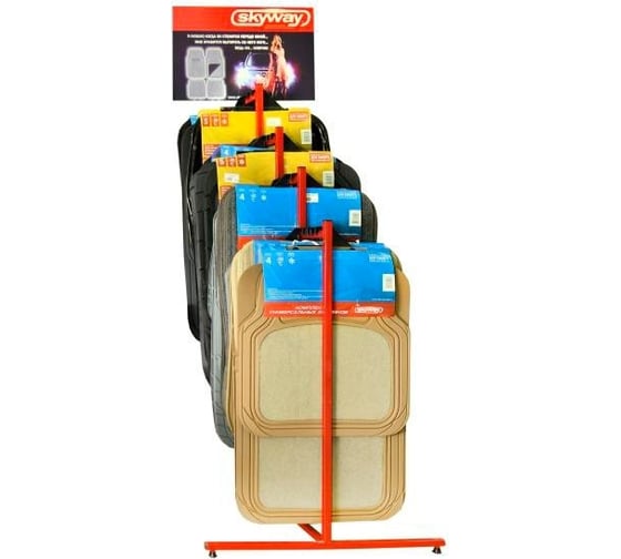 Стойка для ковриков салона SKYWAY S08601006