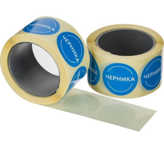 Термотрансферные этикетки ООО Комус пгл 26x26, 200 шт./рул., вт. 40, черника, 10 рул. 1676536