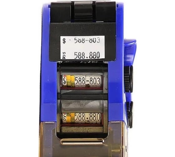 Двухстрочный этикет-пистолет ООО Комус hongsheng mx-2616 eos, цвет в ассортименте 1251274