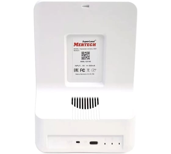 Терминал оплаты СБП MERTECH NFC, QR, 2,4 inch, yellow 1993
