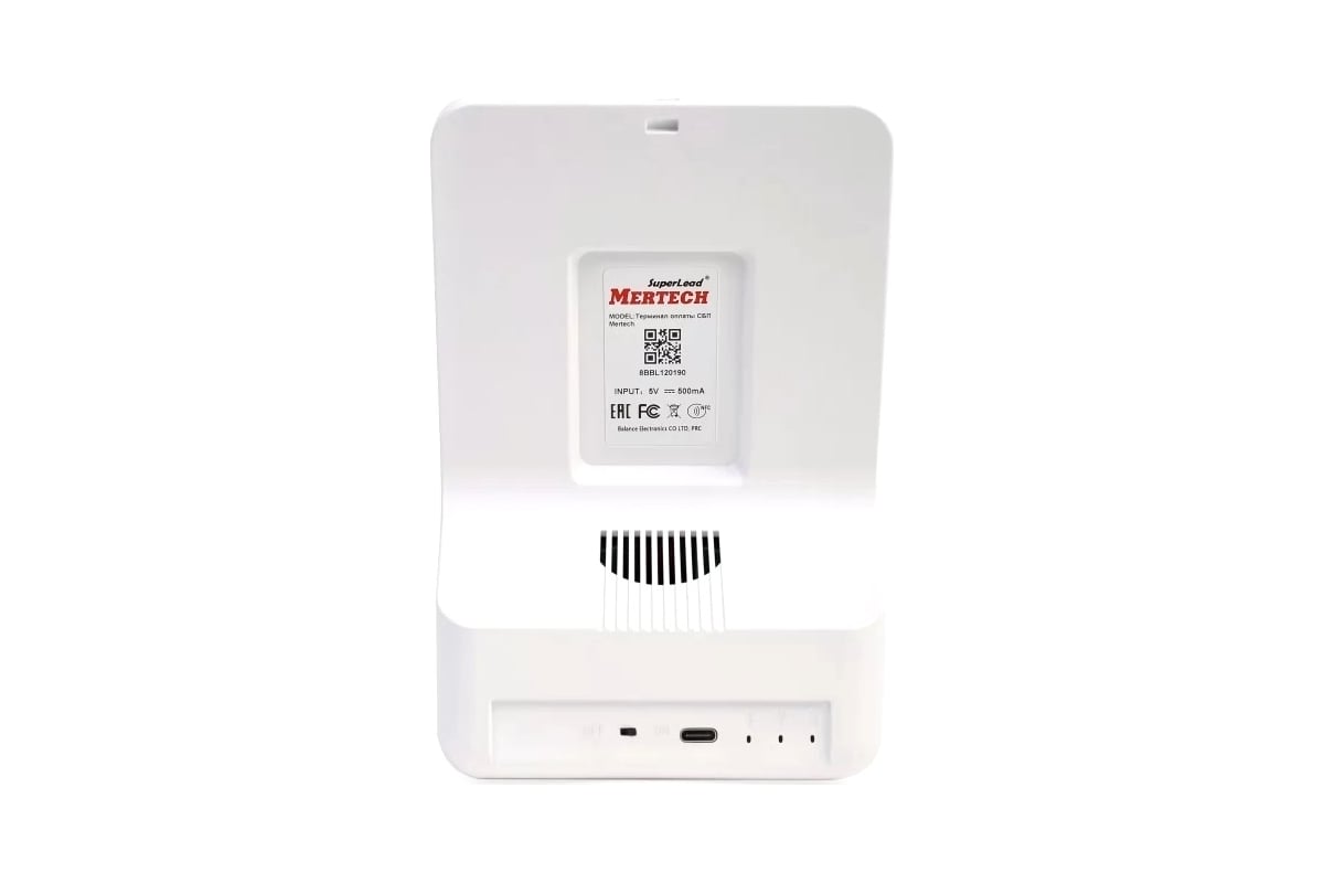 Терминал оплаты СБП MERTECH NFC, QR, 2,4 inch, red 1992 - выгодная цена,  отзывы, характеристики, фото - купить в Москве и РФ