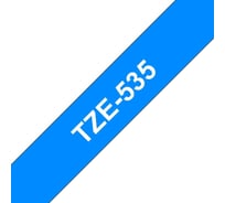 Лента для печати наклеек Brother TZe-535 12-мм, ламинированная, белый на синем фоне, 8 м TZE535