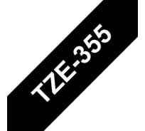 Лента в кассете для печати наклеек Brother TZE-355 белый на черном фоне, ширина 24 мм TZE355