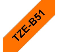 Лента в кассете для печати наклеек Brother TZE-B51 черный на флуоресцентном оранжевом фоне TZEB51