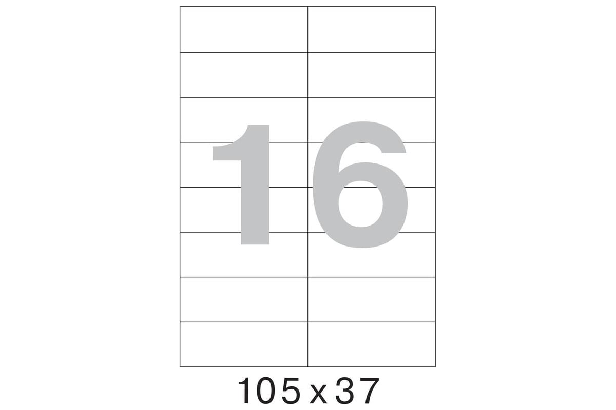 Самоклеящиеся этикетки ProMega label Basic 105x37 мм, 16 шт. на листе ...