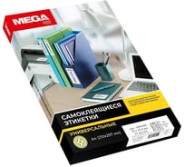 Самоклеящиеся этикетки ProMega label Premium 70x42.3 мм, 21 шт. на листе А4, в упаковке 100 листов 1683429