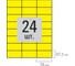 Самоклеящаяся этикетка Staff 70x37,1 мм, 24 этикетки, желтая, 80 г/м2, 50 листов 115184 7