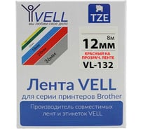 Лента Vell VL-132 (Brother TZE-132, 12 мм, красный на прозрачном) для PT 1010/1280/D200/H105/E100/ D600/E300/2700/ P700/E550/9700 320156