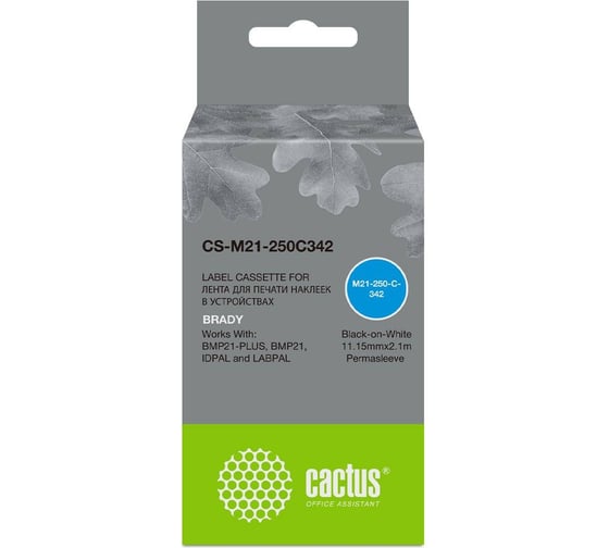 Ленточный картридж CACTUS CS-M21-250C342 черный для Brady BMP21-PLUS, BMP21, BMP21-LAB 1791299 1