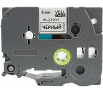 Лента Vell VL-221CH (с чипом, 9 мм, черный на белом) для Puty PT-100E/100ECH/Brother D200/E110/ D600/E300/2700/ P700/E550/P900 1350593