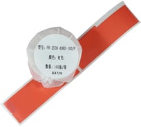 Этикетки Vell для Puty PT-50DC (25 мм х 38 мм х 40 мм, красные, F-образные, 100 шт) 438500
