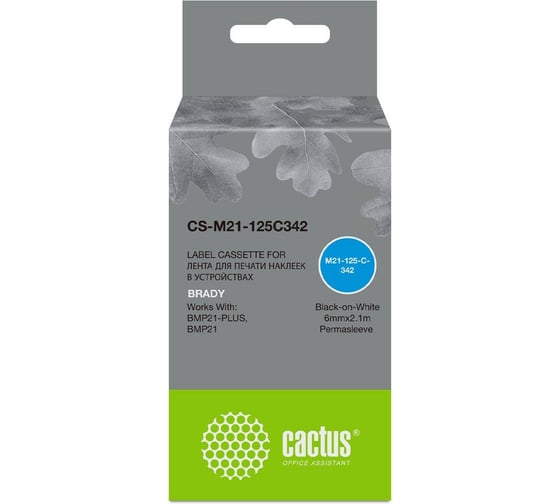 Ленточный картридж CACTUS CS-M21-125C342 черный для Brady BMP21-PLUS, BMP21, BMP21-LAB 1791301
