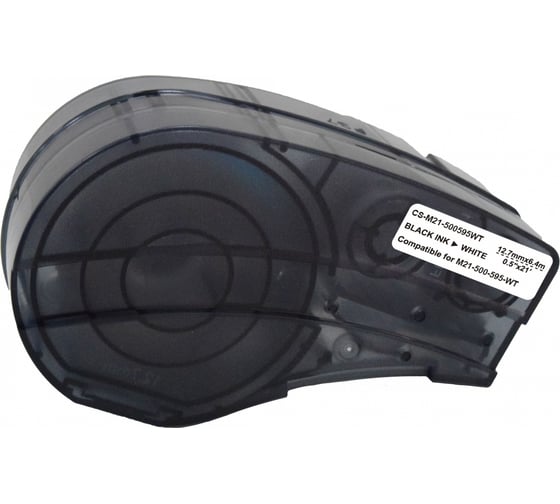 Ленточный картридж CACTUS CS-M21-500595WT черный для Brady BMP21-PLUS, BMP21-LAB 1791199
