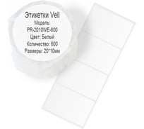 Этикетка для Puty Vell PT-50DC/PT-82DC 20 мм х 10 мм, белые, 600 шт 535098