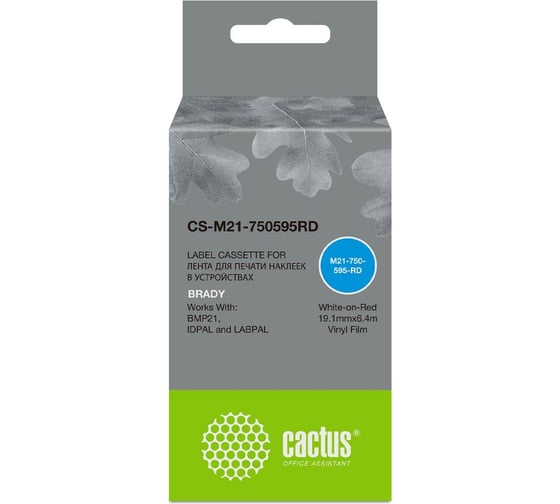 Ленточный картридж CACTUS CS-M21-750595RD белый для Brady BMP21-PLUS, BMP21-LAB 1791289 1