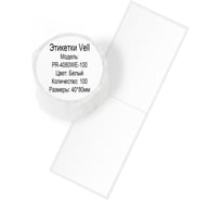 Этикетка для Puty Vell PT-50DC/PT-82DC 40 мм х 80 мм, белые, 100 шт 535178