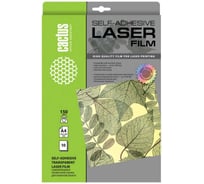 Пленка CACTUS CS-LFSA415010 A4, 150 г/м2, 10 л, прозрачный, самоклей, для лазерной печати 1018035