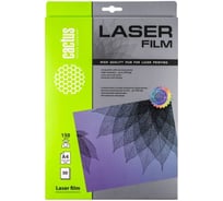 Пленка CACTUS CS-LFA415050 A4, 150 г/м2, 50 л для лазерной печати 980056