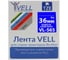 Лента Vell VL-565 (Brother TZE-565, 36 мм, белый на синем) для PT9700/P900W 320059 2