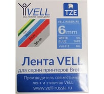 Лента Vell VL-515 (Brother TZE-515, 6 мм, белый на синем) для PT 1010/1280/D200/H105/E100/ D600/E300/2700/ P700/E550/9700 320070