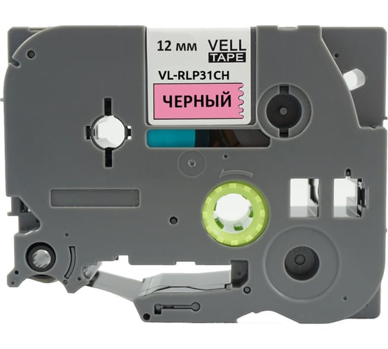 Атласная лента Vell VL-RLP31CH (с чипом, 12 мм, черный на нежно-розовом) для Puty PT-100E/100ECH, Brother D200/E110/D600/E300/P700 1350700