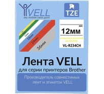 Атласная лента Vell VL-R234CH (с чипом, 12 мм, золотой на белом) для Puty PT-100E/100ECH/Brother D200/E110/ D600/E300/P700/E550/P900 1350696