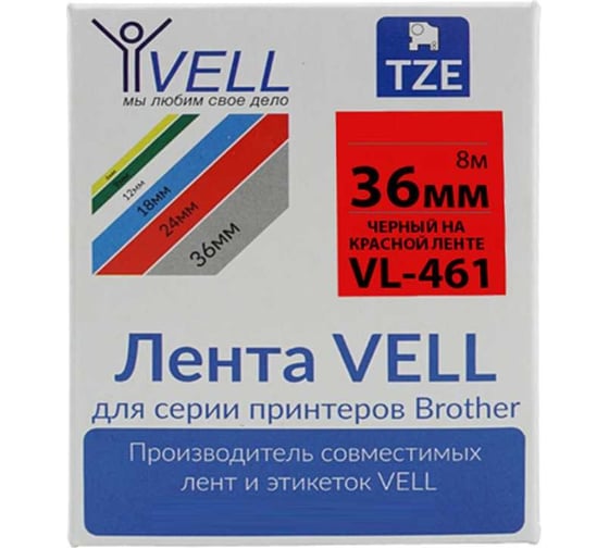 Лента Vell VL-461 (Brother TZE-461, 36 мм, черный на красном) для PT9700/P900W 320073
