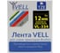 Лента Vell VL-334 (Brother TZE-334, 12 мм, золотой на черном) для PT 1010/1280/D200/H105/E100/ D600/E300/2700/ P700/E550/9700 320109 2